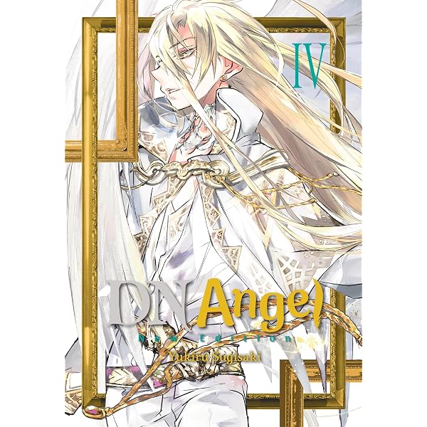 D.N.Angel New Edition, Vol. 1 (Volume 1): Sugisaki, Yukiru, Nibley